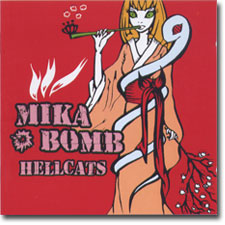 Mika Bomb CD cover