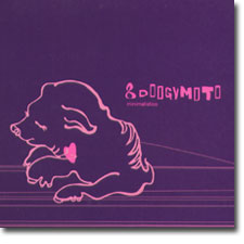 8doogymoto CD cover