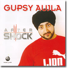 Gupsy Aujla CD cover