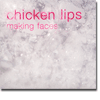 Chicken Lips reviewed in the gullbuy