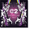 Electroclash 2 reviewed in the gullbuy