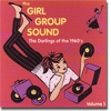 Girl Group Sound reviewed in the gullbuy